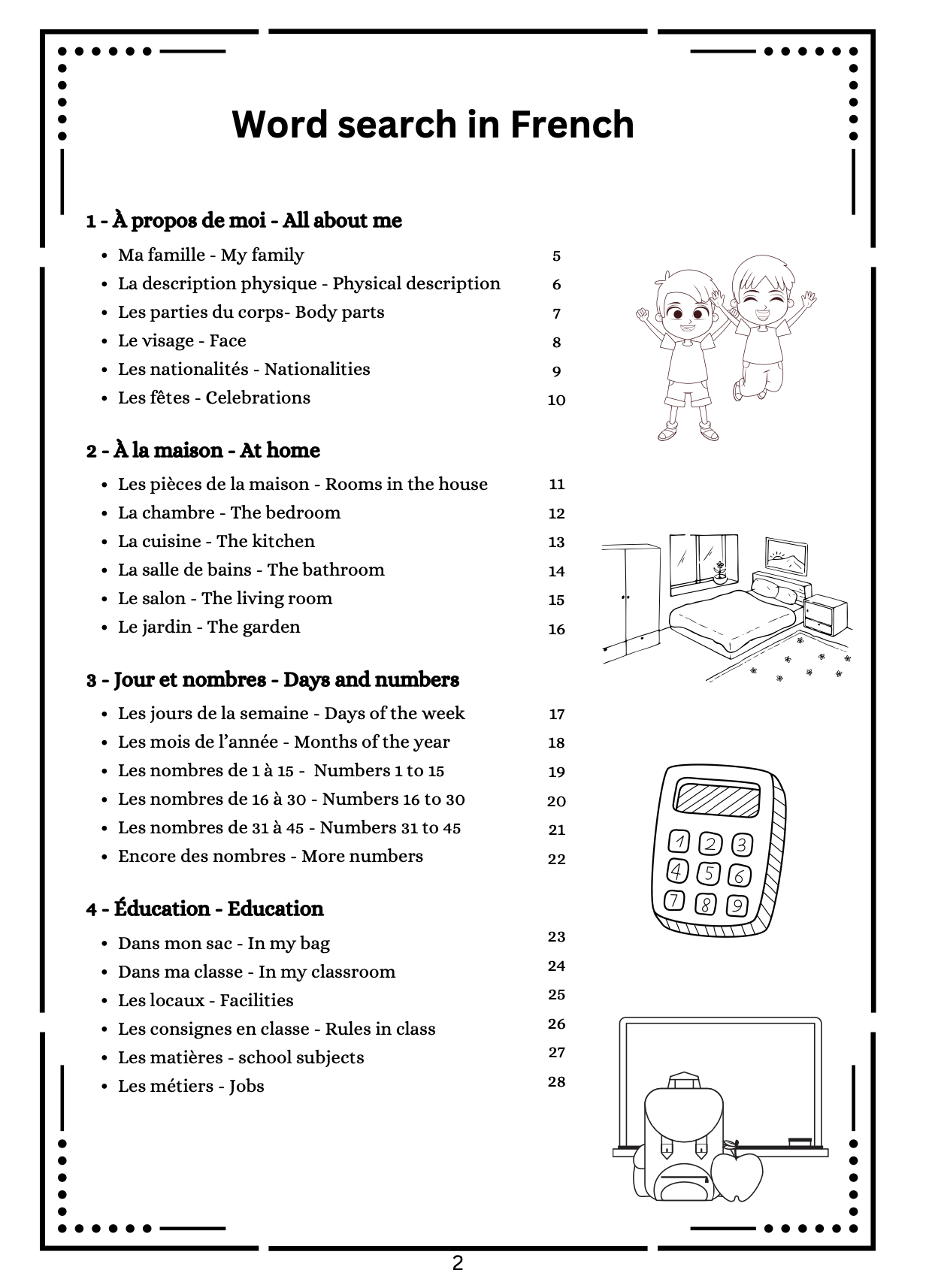 My word search English - French